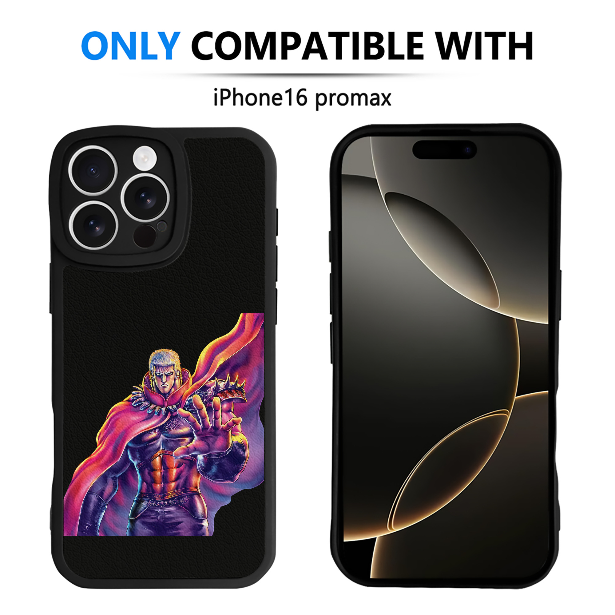 （画像用） 北斗の拳 Fist of the North Star 【iPhone 16シリーズ対応】シリコンスマホケース（レザー調） 材質：シリコン